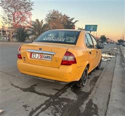 سايبا طيبا